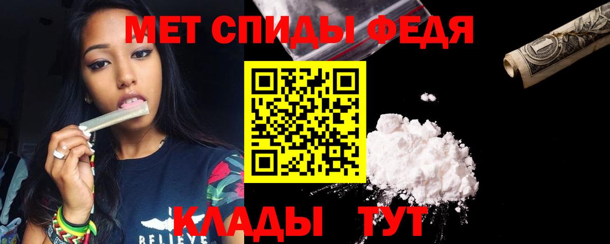 АМФ 98% Ахтубинск