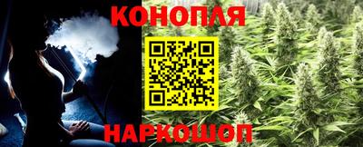 mdma Анапа