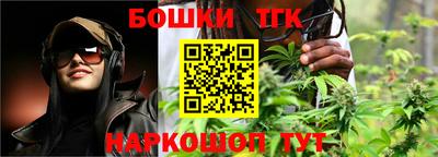 стаф Анжеро-Судженск