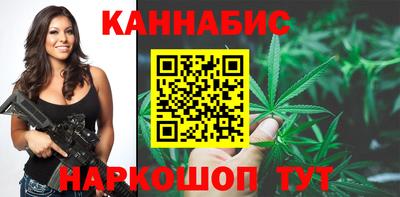 альфа пвп Ангарск