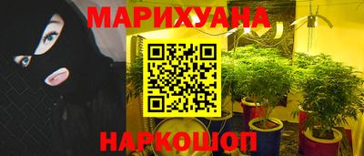 mdma Анапа