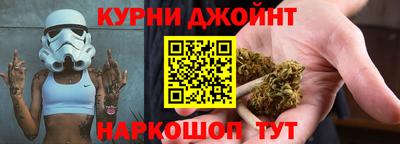 mdma Анапа