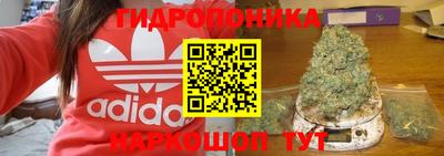 альфа пвп Ангарск